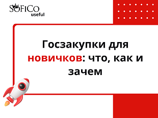 Смешной кадр из фильма. Мем: в центре - вы, по бокам - контракты, которые принесут множество денег