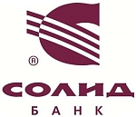 Солид Банк Солид Банк